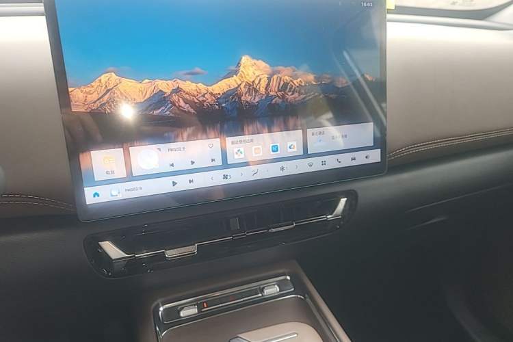 Used Wuling Starlight 560 2026 1.5T CVT Elite Edition Audio And AC Panel