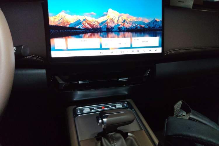 Used Wuling Starlight 560 2026 1.5T CVT Elite Edition Audio And AC Panel