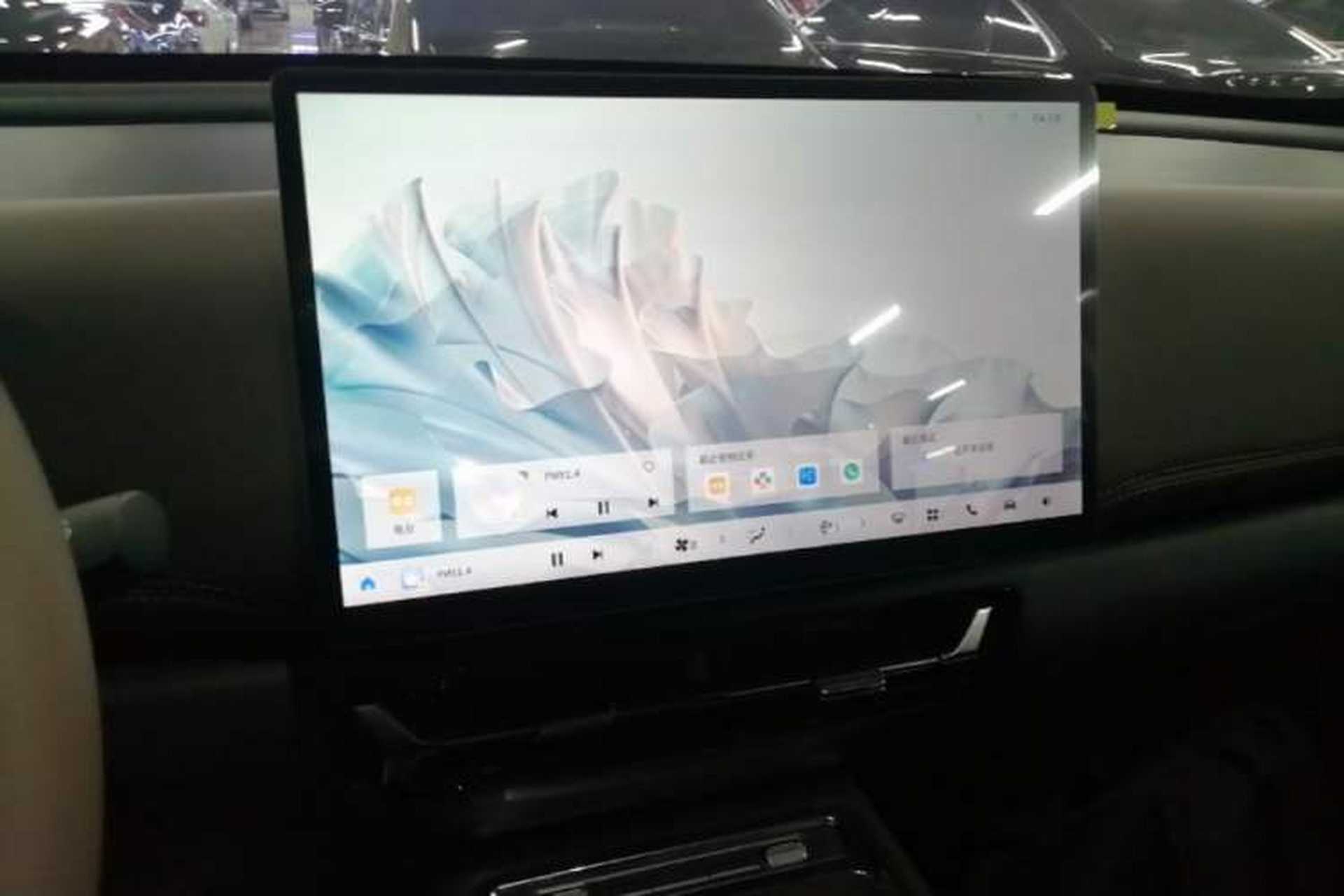 Used Wuling Starlight 560 2026 1.5T CVT Elite Edition Audio And AC Panel