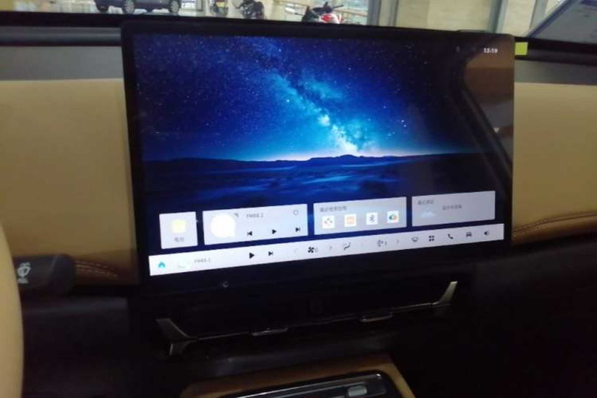 Used Wuling Starlight 560 2026 1.5T CVT Elite Edition Audio And AC Panel