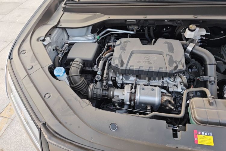 Used Wuling Starlight 560 2026 1.5T CVT Elite Edition Engine Bay Right