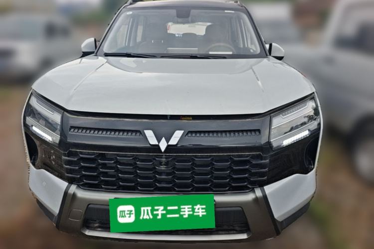 Used Wuling Starlight 560 2026 1.5T CVT Elite Edition Front