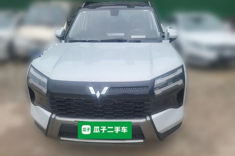 Used Wuling Starlight 560 2026 1.5T CVT Elite Edition Front