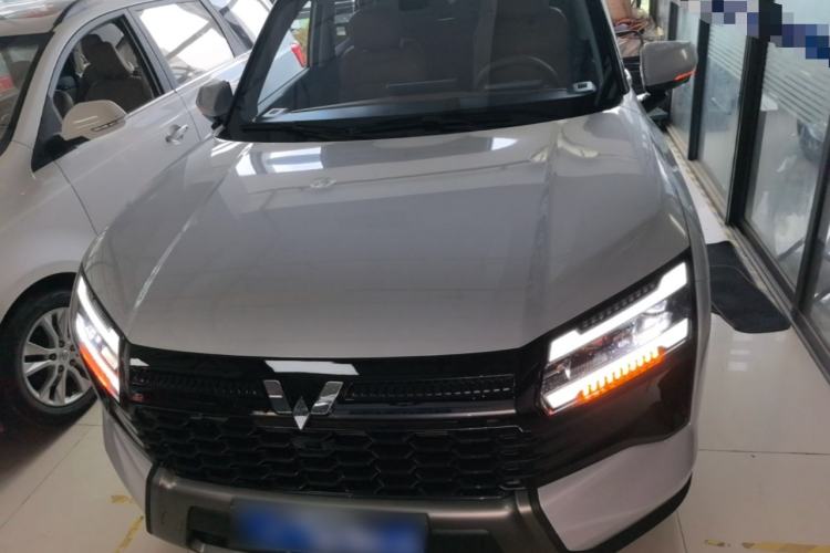 Used Wuling Starlight 560 2026 1.5T CVT Elite Edition Front