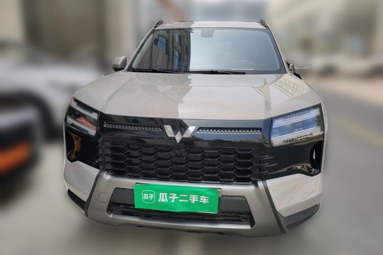 Used Wuling Starlight 560 2026 1.5T CVT Elite Edition Front