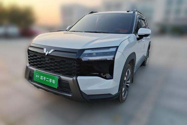 Used Wuling Starlight 560 2026 1.5T CVT Elite Edition