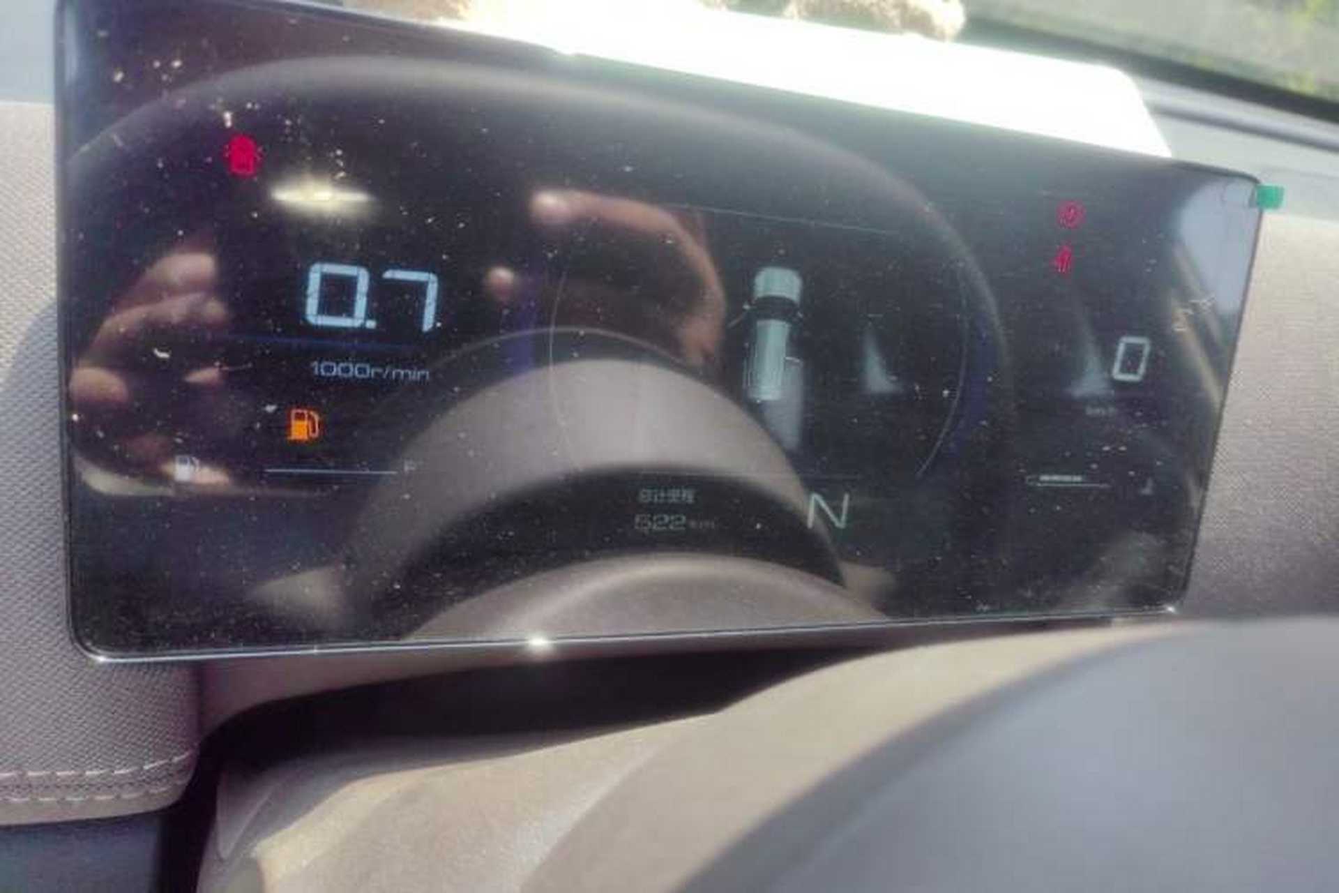 Used Wuling Starlight 560 2026 1.5T 6MT Comfort Edition Instrument Cluster