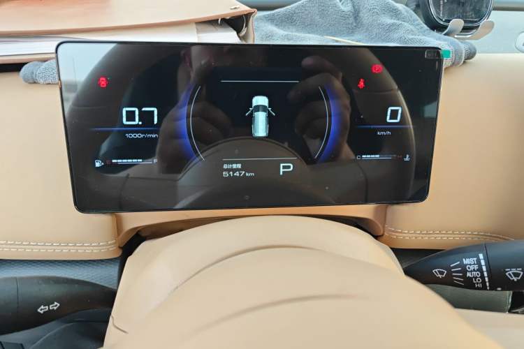 Used Wuling Starlight 560 2026 1.5T CVT Elite Edition Instrument Cluster
