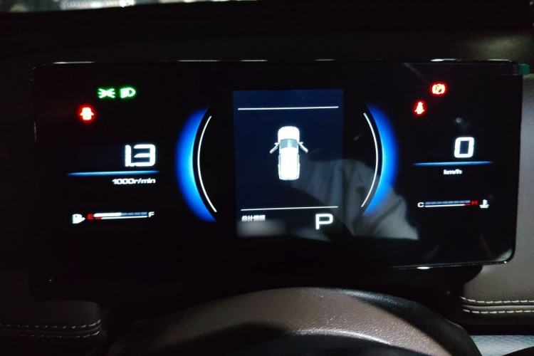 Used Wuling Starlight 560 2026 1.5T CVT Elite Edition Instrument Cluster