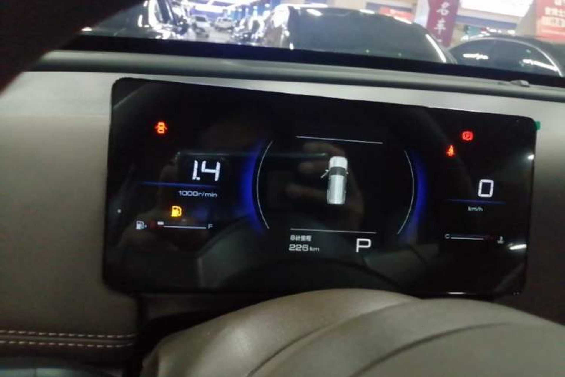 Used Wuling Starlight 560 2026 1.5T CVT Elite Edition Instrument Cluster