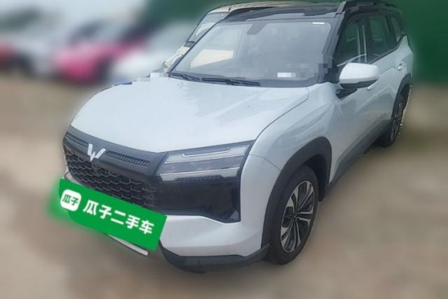 Used Wuling Starlight 560 2026 1.5T CVT Elite Edition