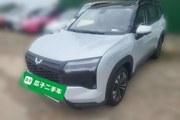 Used Wuling Starlight 560 2026 1.5T CVT Elite Edition Guazi used car, China used car export, Used car for sale, Used  cars, Cheapest cars for sale