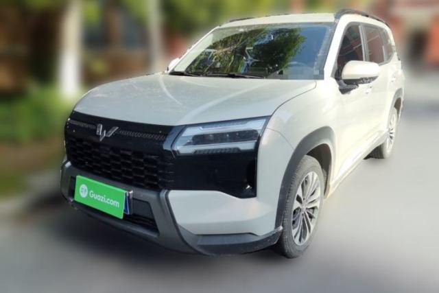Used Wuling Starlight 560 2026 1.5T CVT Elite Edition
