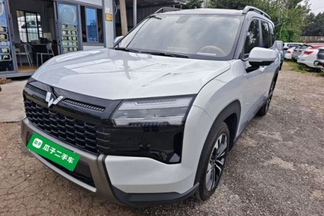 Wuling Starlight 560 2026 1.5T CVT Elite Edition usado