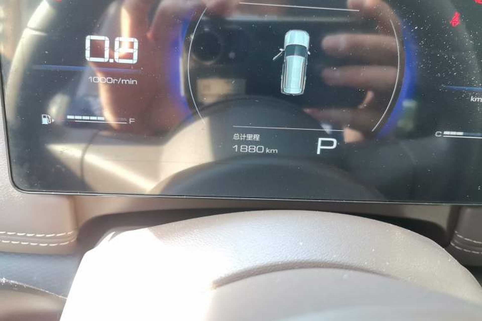 Used Wuling Starlight 560 2026 1.5T CVT Elite Edition Odometer Close Up