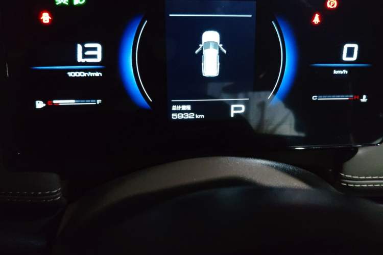 Used Wuling Starlight 560 2026 1.5T CVT Elite Edition Odometer Close Up