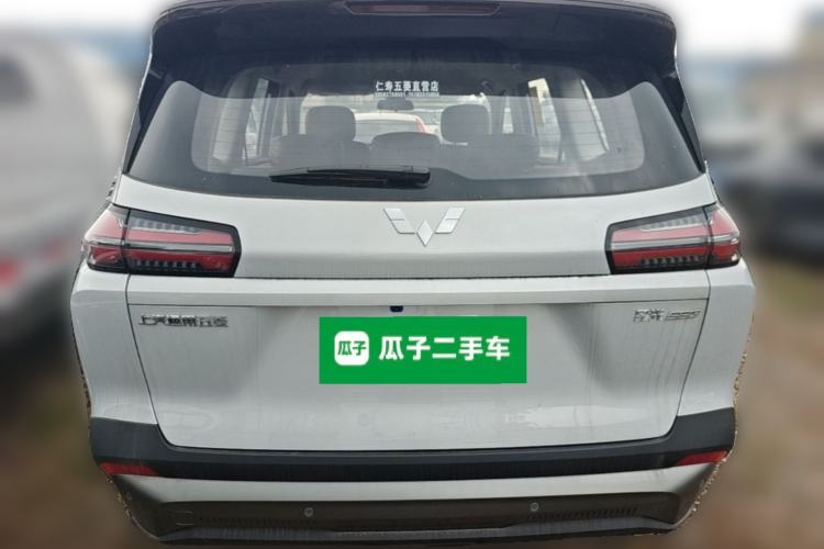 Used Wuling Starlight 560 2026 1.5T CVT Elite Edition Rear