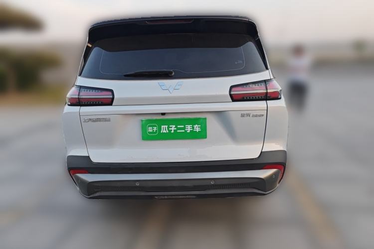 Used Wuling Starlight 560 2026 1.5T CVT Elite Edition Rear