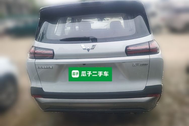 Used Wuling Starlight 560 2026 1.5T CVT Elite Edition Rear