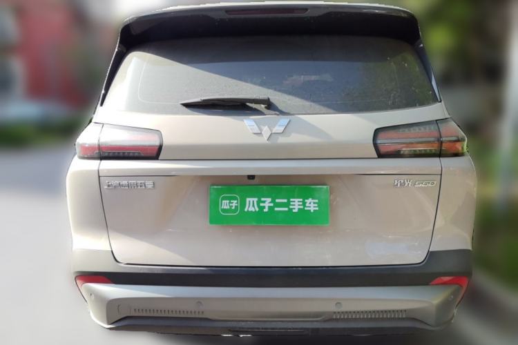 Used Wuling Starlight 560 2026 1.5T CVT Elite Edition Rear
