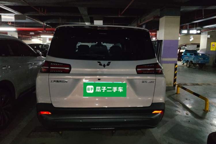 Used Wuling Starlight 560 2026 1.5T CVT Elite Edition Rear