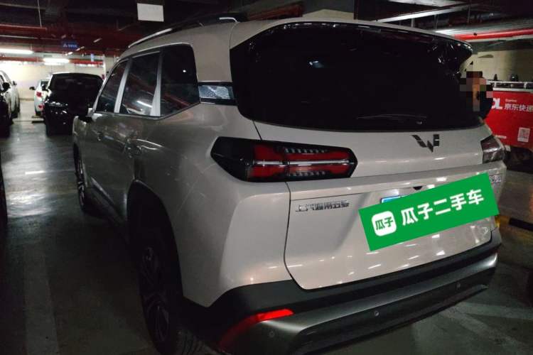 Used Wuling Starlight 560 2026 1.5T CVT Elite Edition Rear Left 45 Deg