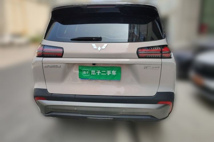Used Wuling Starlight 560 2026 1.5T CVT Elite Edition Rear