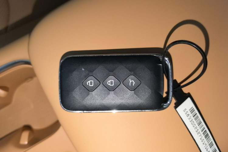 Used Wuling Starlight 560 2026 1.5T CVT Elite Edition Vehicle Key