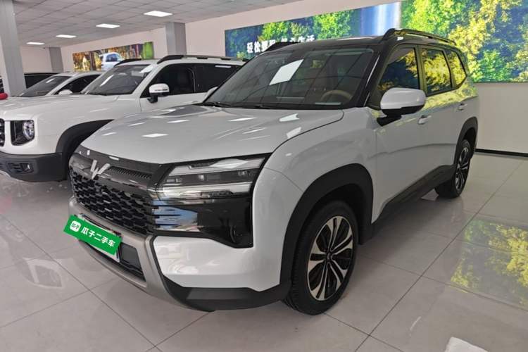 Ojetý Wuling Starlight 560 2026 1.5T CVT Elite Edition Guazi used car, China used car export, Used car for sale, Used  cars, Cheapest cars for sale