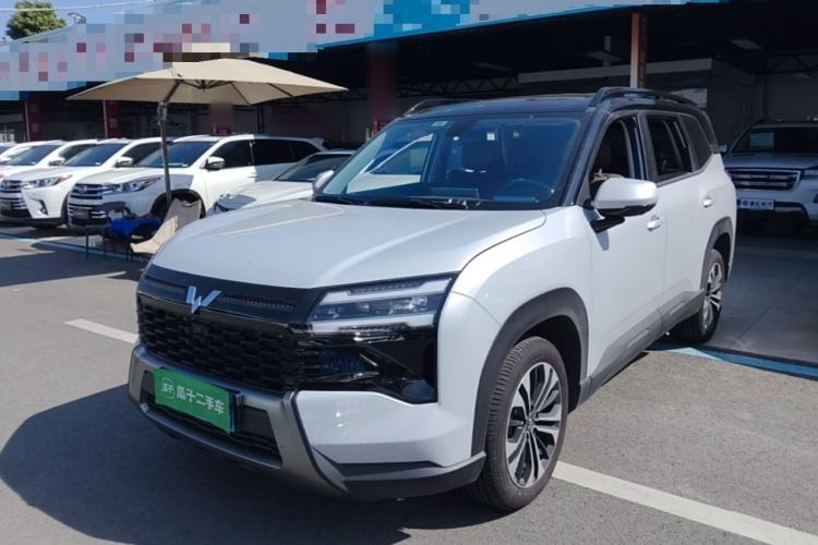 Wuling Starlight 560 2026 1.5T CVT Elite Edition