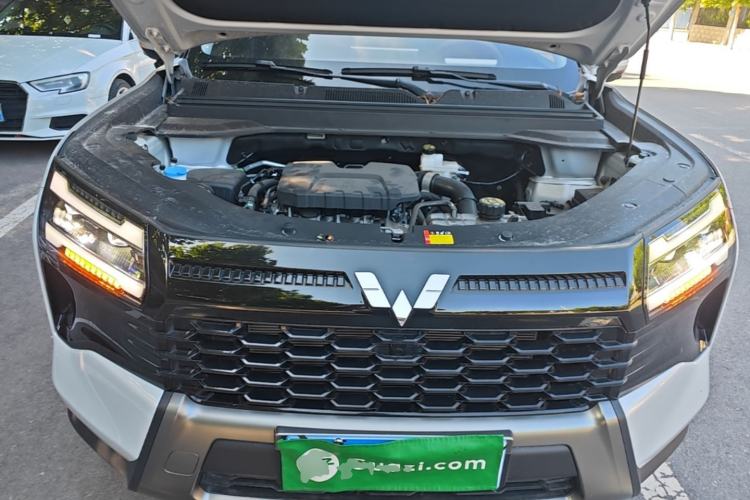 Used Wuling Starlight 560 2026 1.5T CVT Elite Edition Engine Bay