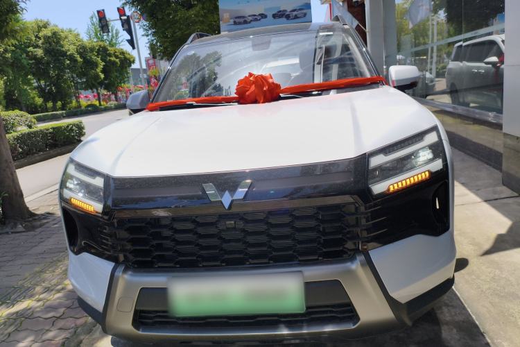 Used Wuling Starlight 560 2026 1.5T CVT Elite Edition Front