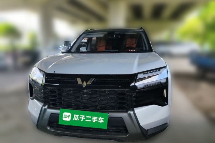 Used Wuling Starlight 560 2026 1.5T CVT Elite Edition Front
