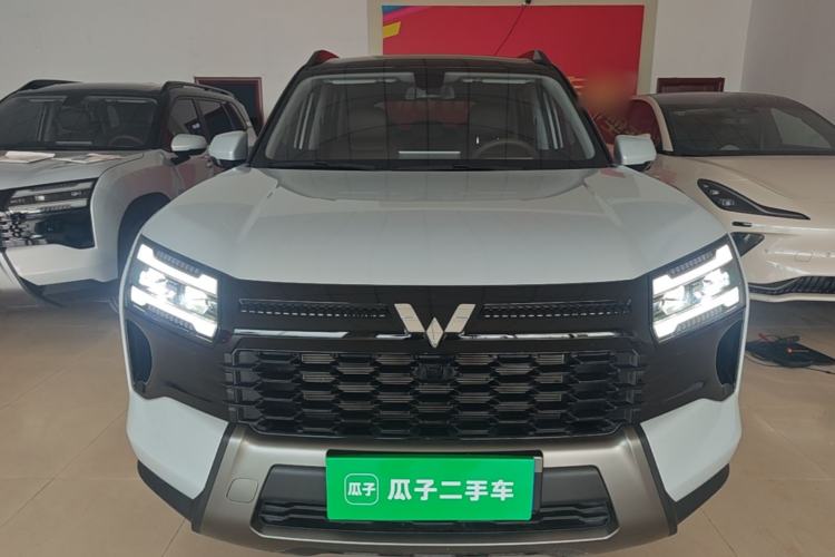 Used Wuling Starlight 560 2026 1.5T CVT Elite Edition Front