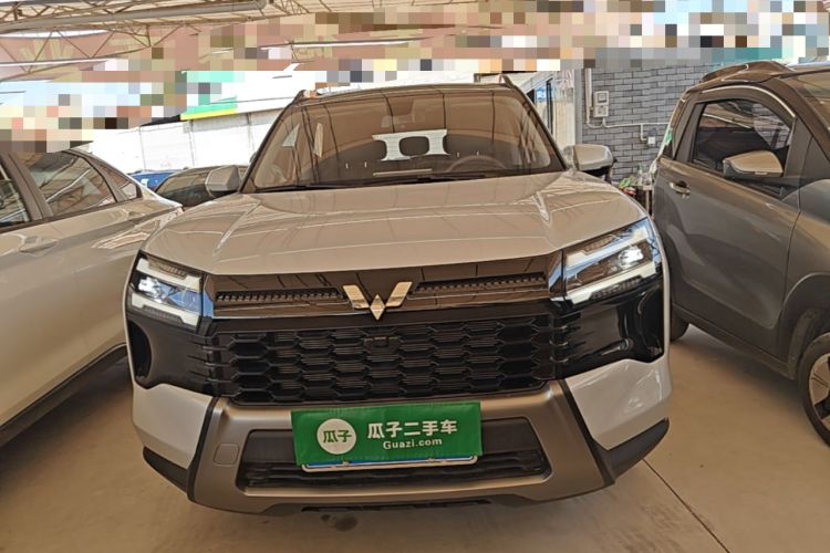 Used Wuling Starlight 560 2026 1.5T CVT Elite Edition Front