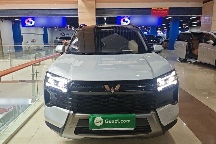 Used Wuling Starlight 560 2026 1.5T CVT Elite Edition Front