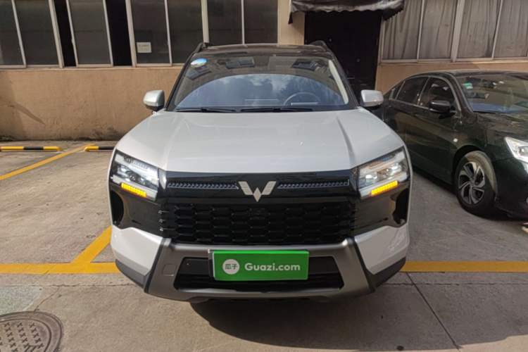 Used Wuling Starlight 560 2026 1.5T CVT Elite Edition Front