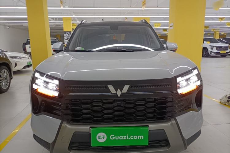Used Wuling Starlight 560 2026 1.5T CVT Elite Edition Front