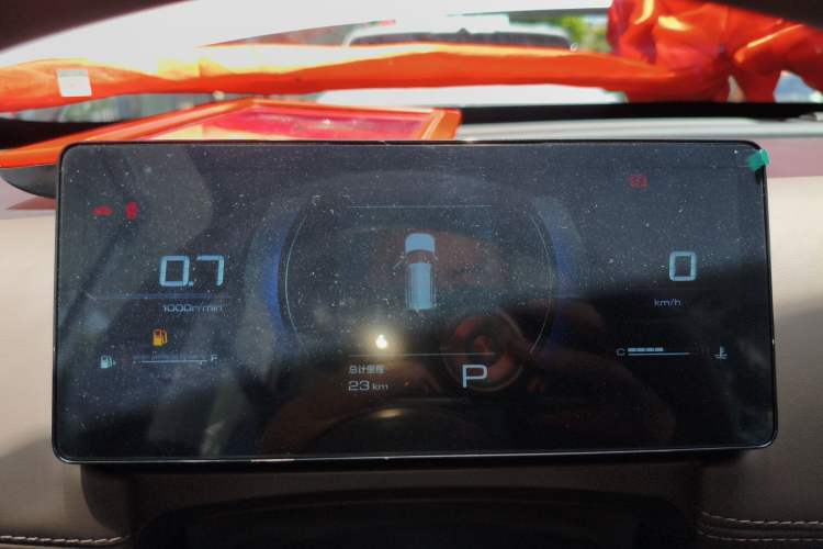 Used Wuling Starlight 560 2026 1.5T CVT Elite Edition Instrument Cluster