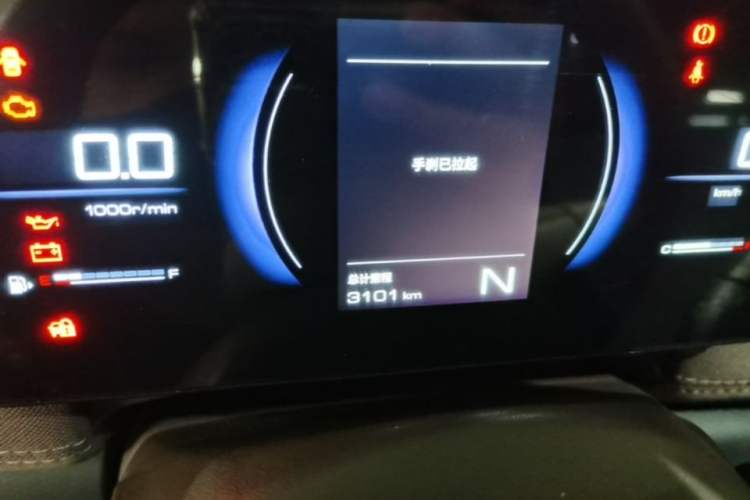 Used Wuling Starlight 560 2026 1.5T 6MT Comfort Edition Instrument Cluster