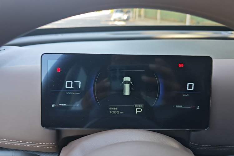 Used Wuling Starlight 560 2026 1.5T CVT Elite Edition Instrument Cluster
