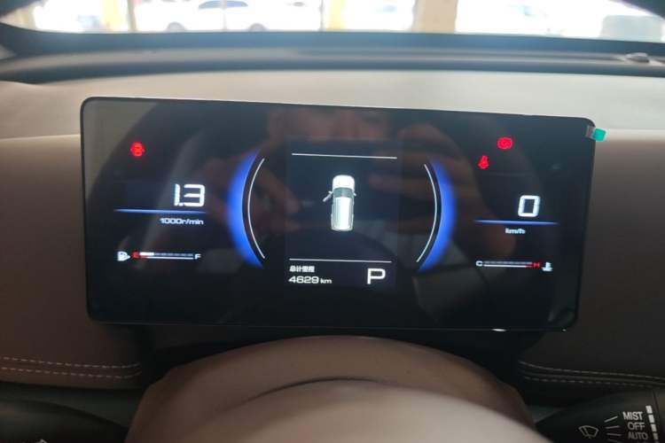 Used Wuling Starlight 560 2026 1.5T CVT Elite Edition Instrument Cluster