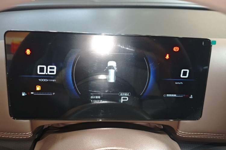 Used Wuling Starlight 560 2026 1.5T CVT Elite Edition Instrument Cluster