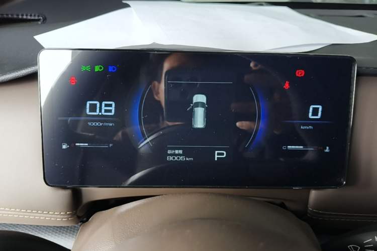 Used Wuling Starlight 560 2026 1.5T CVT Elite Edition Instrument Cluster