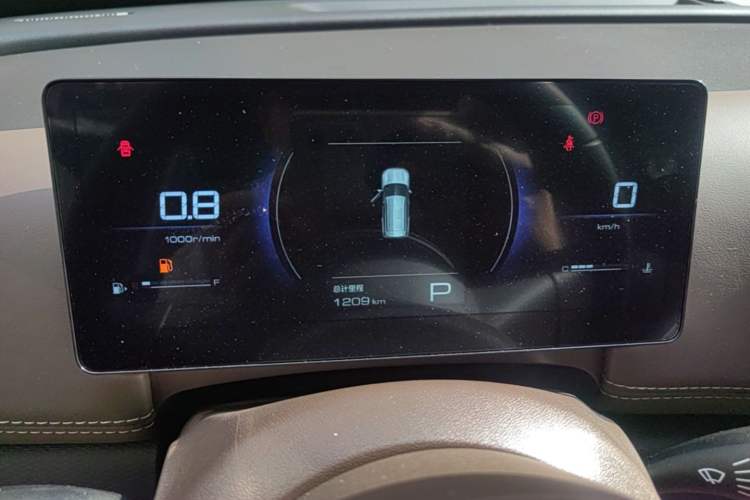 Used Wuling Starlight 560 2026 1.5T CVT Elite Edition Instrument Cluster