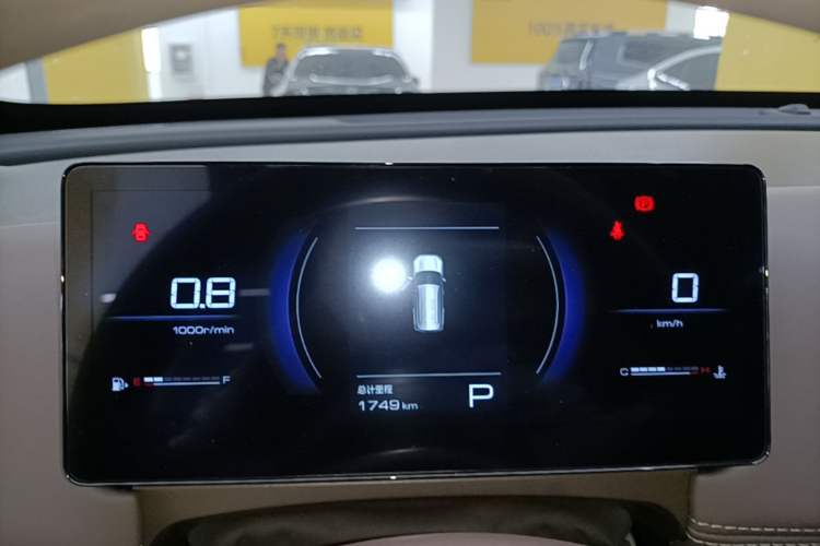 Used Wuling Starlight 560 2026 1.5T CVT Elite Edition Instrument Cluster