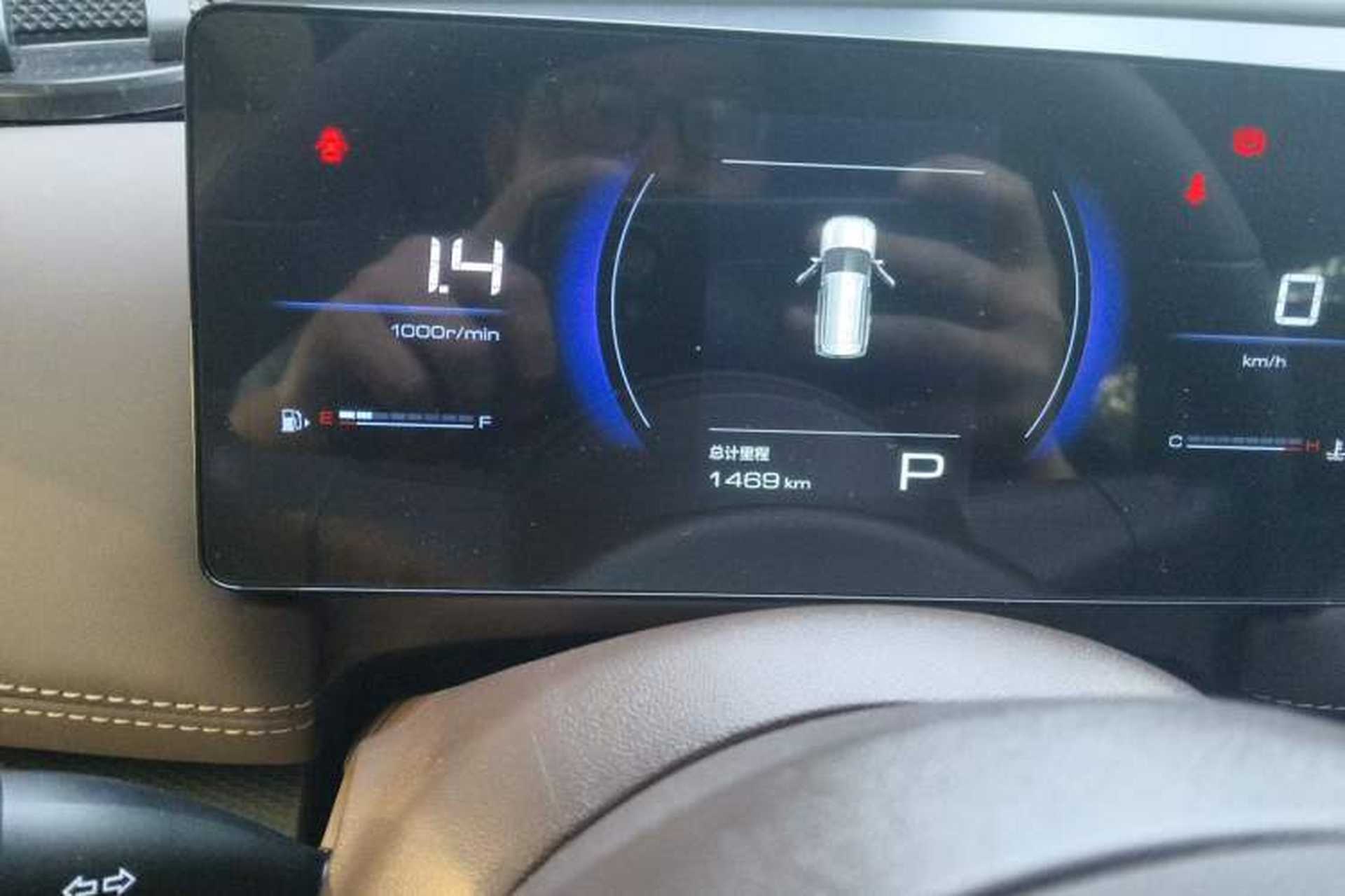 Used Wuling Starlight 560 2026 1.5T CVT Elite Edition Odometer Close Up