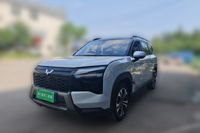 Used Wuling Starlight 560 2026 1.5T CVT Elite Edition
