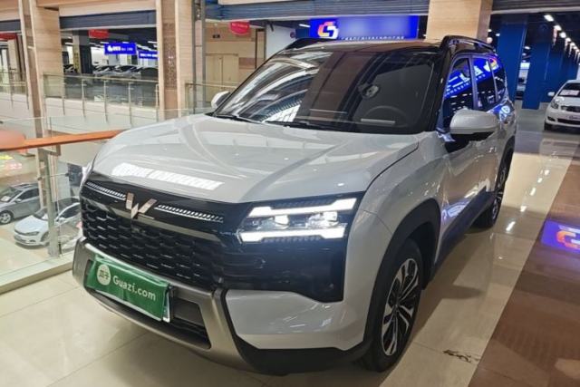 Used Wuling Starlight 560 2026 1.5T CVT Elite Edition
