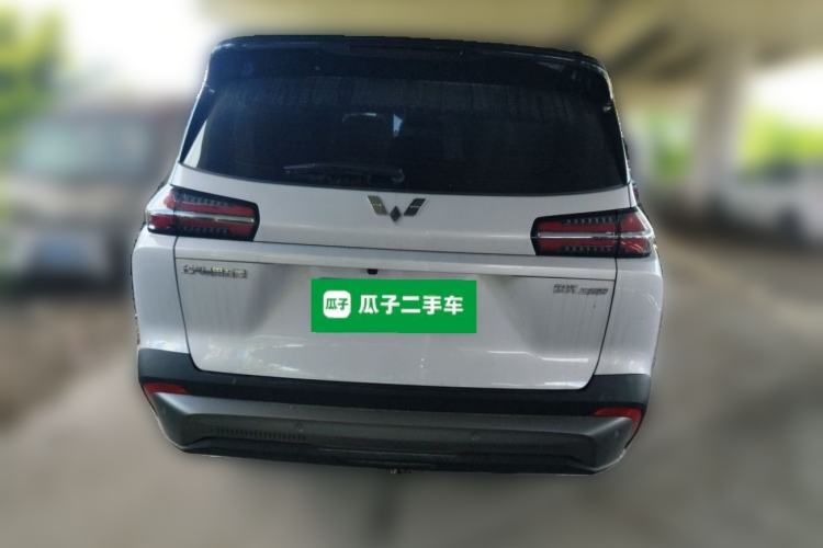 Used Wuling Starlight 560 2026 1.5T CVT Elite Edition Rear